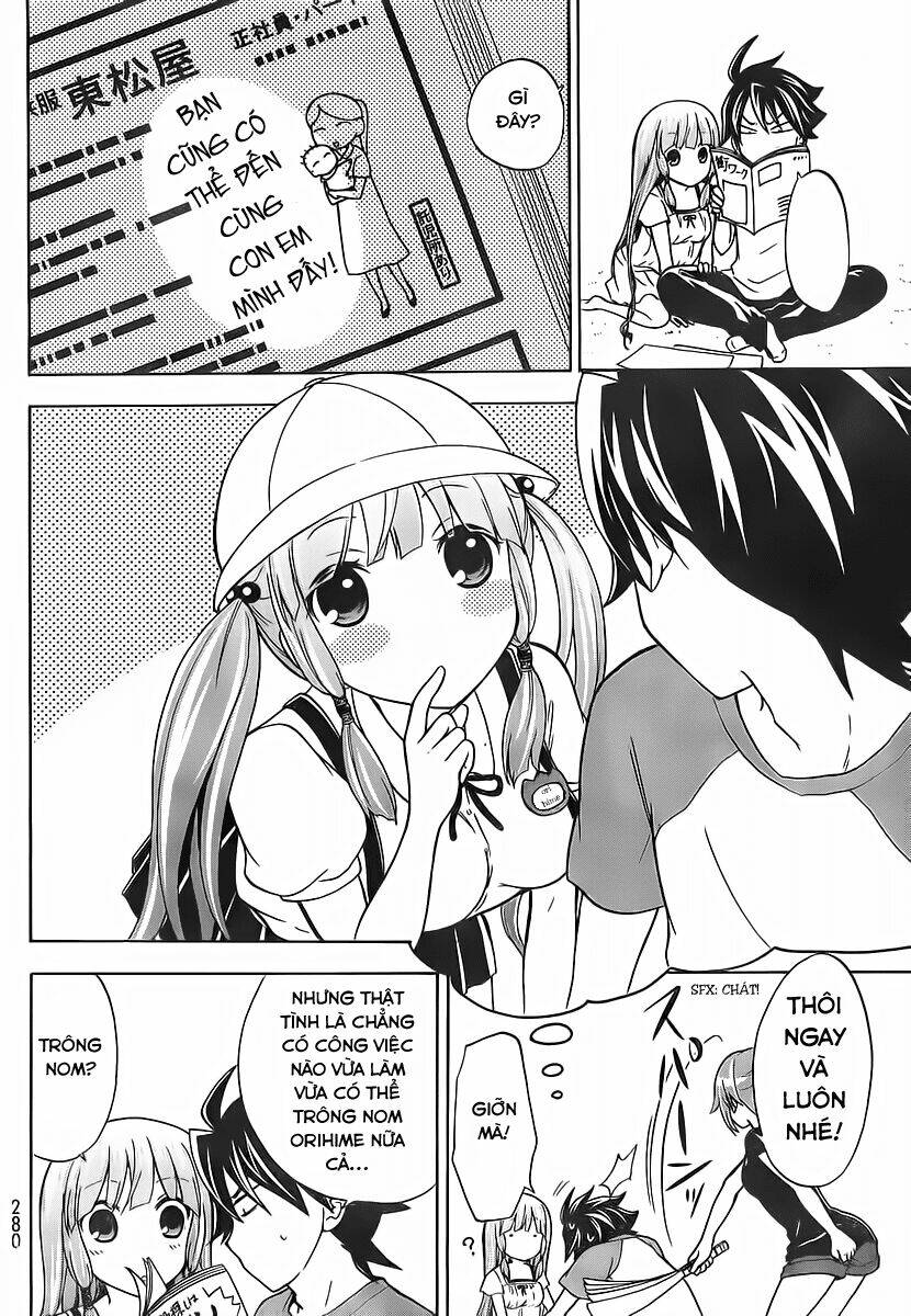 maga-tsuki chapter 21 5