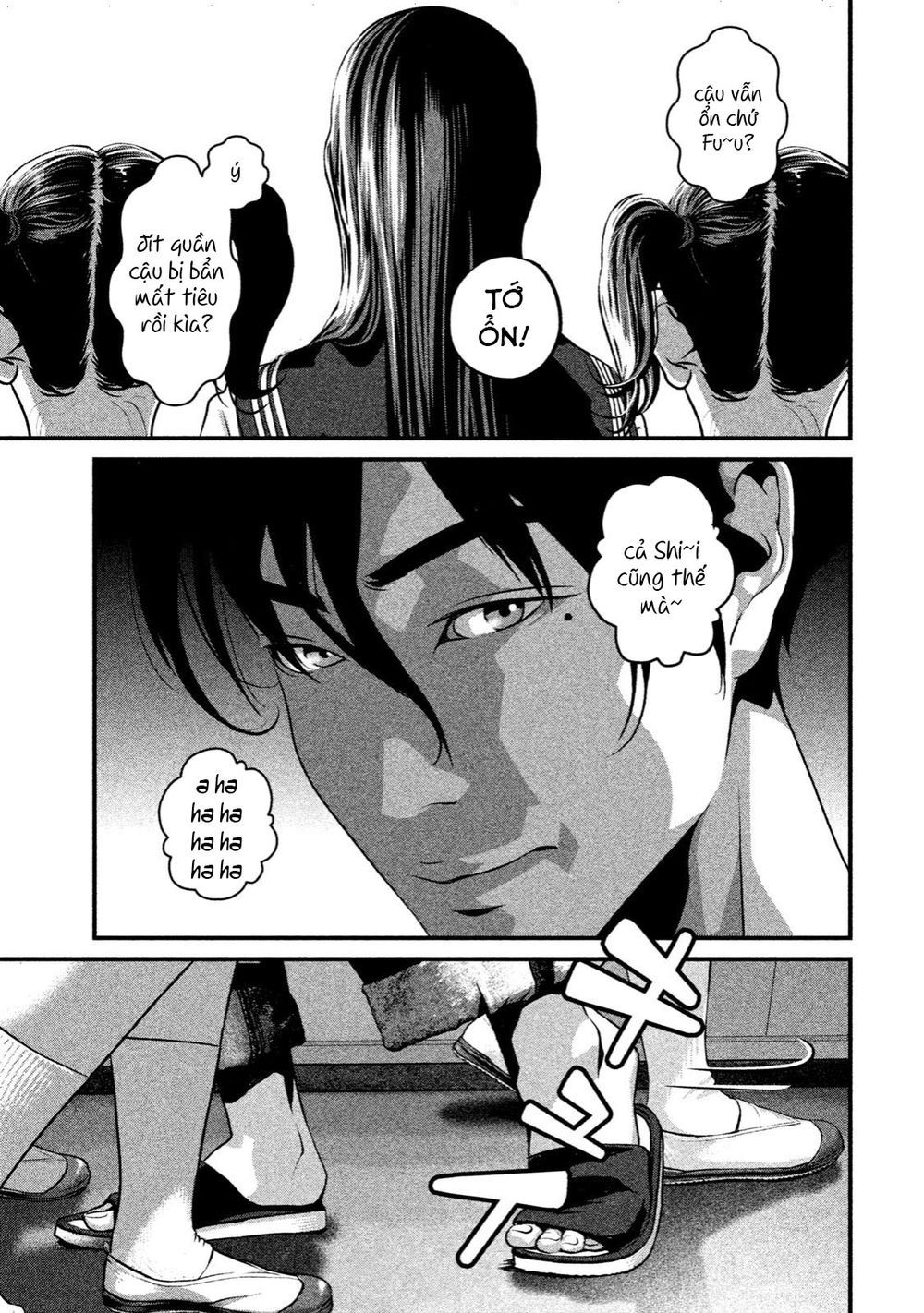 home room chapter 24 5