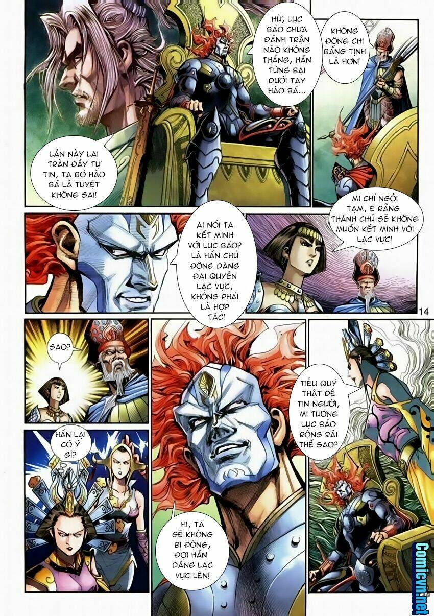 thần binh huyền kỳ 3+3.5 chapter 112 6