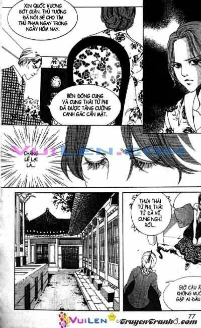 goong - [ hoàng cung ] chapter 4 75