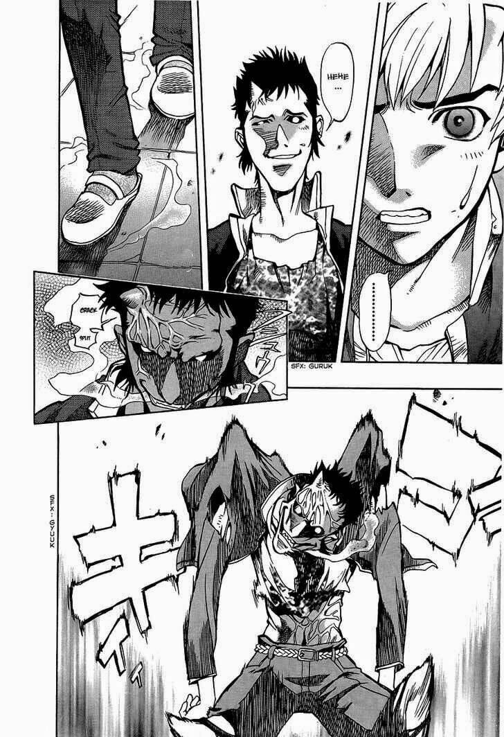 goumaden shutendouji chapter 3 14