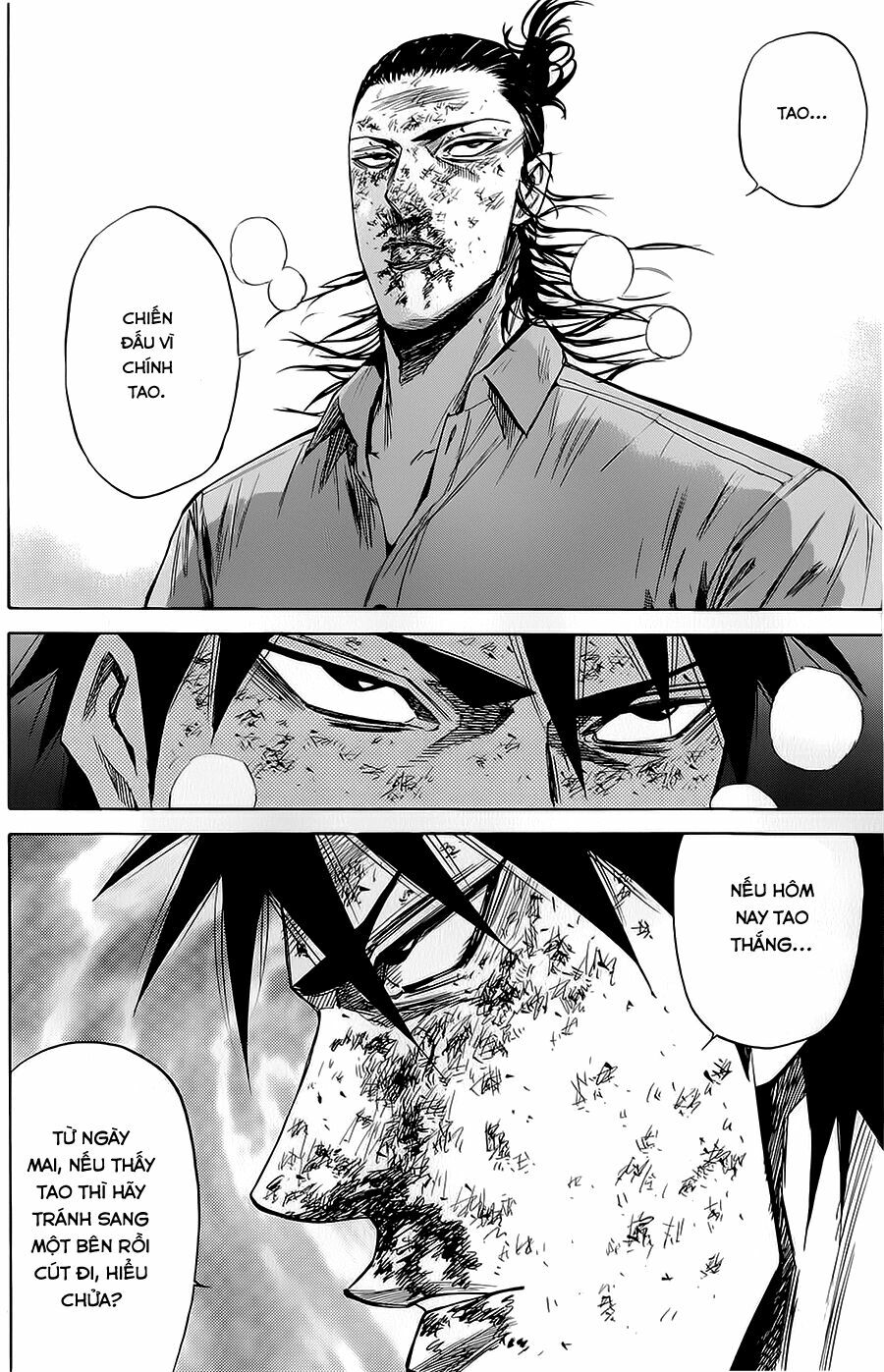 a-bout! chapter 76 6