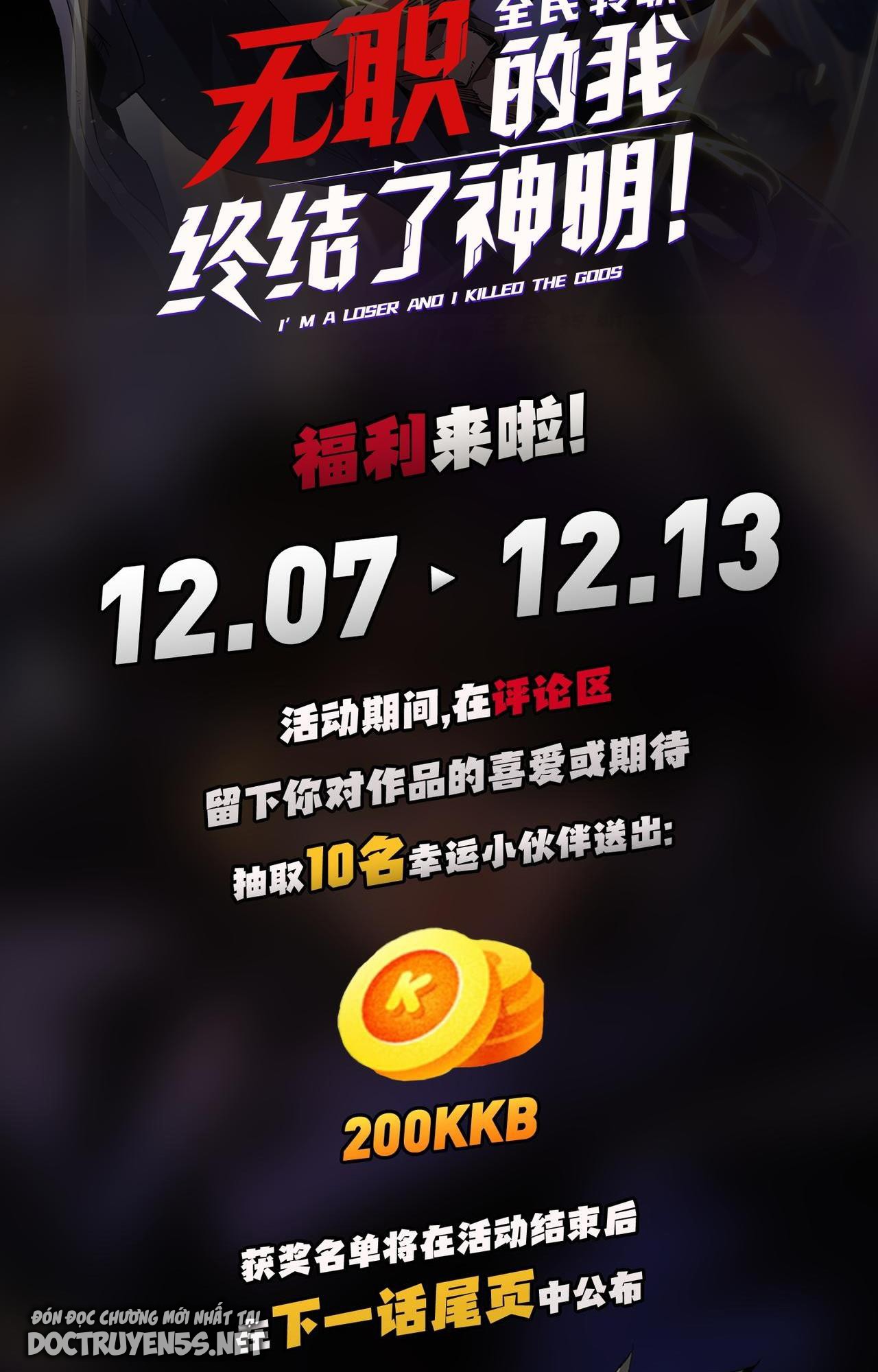 toàn dân chuyển chức: không có chức ta kết thúc thần minh chapter 16 68