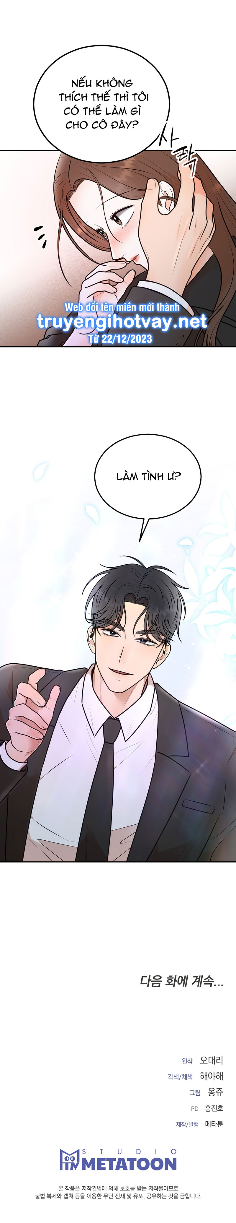 [18+] hôn nhân ràng buộc chapter 17.2 15