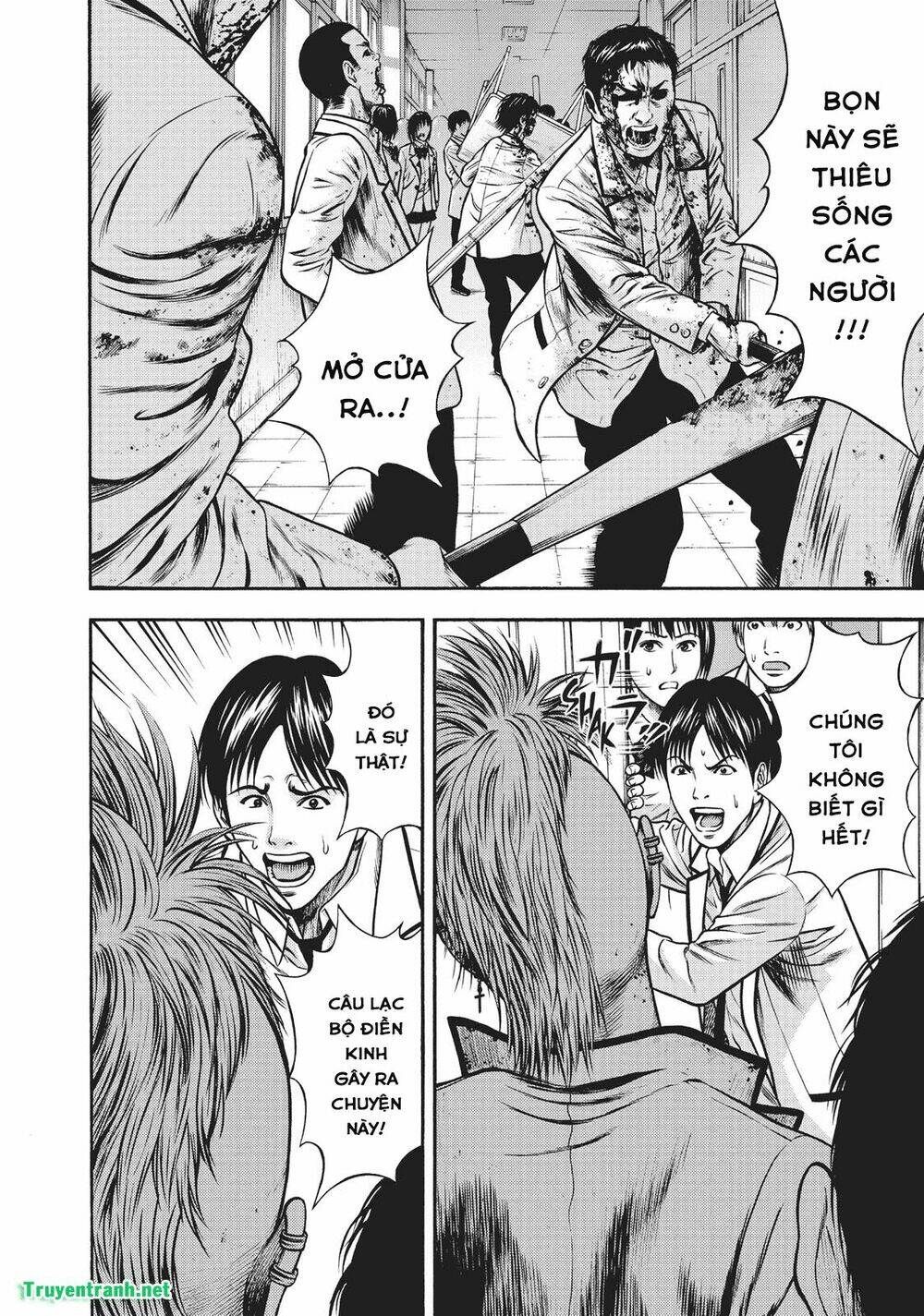 igai - the play dead/alive chapter 12 9