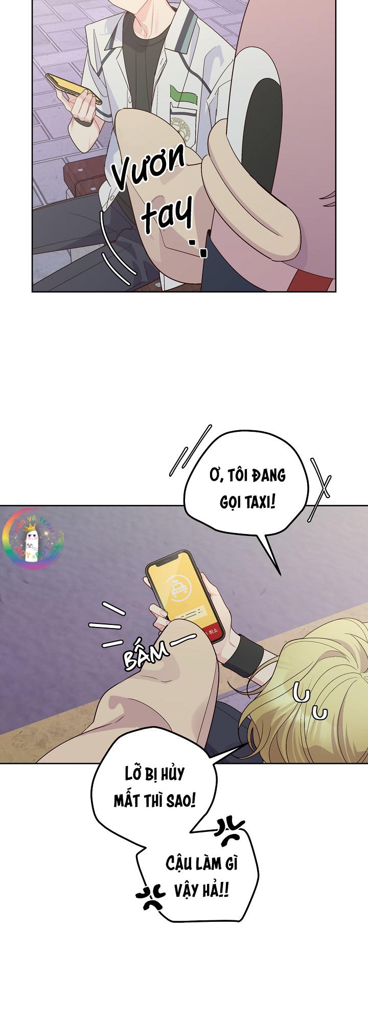 merry marbling chapter 57 2