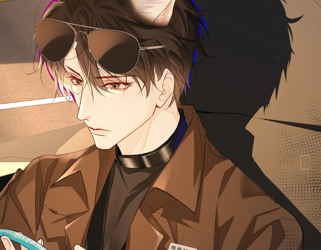 nhân ngư sa ngã chapter 10.1 26