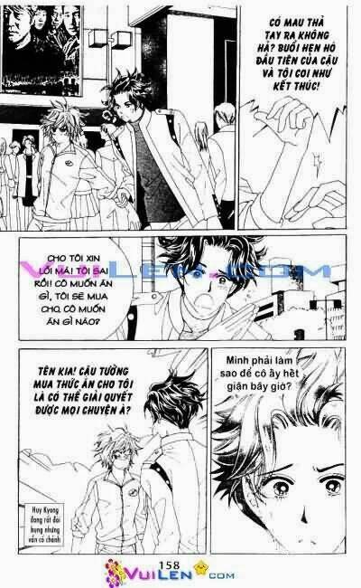 wait! wolf chapter 6 158