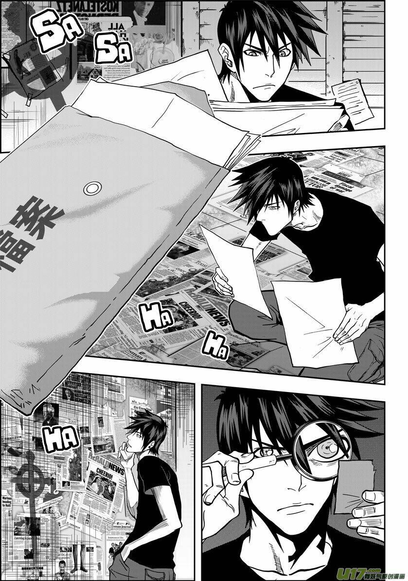 phệ quy giả chapter 17 15