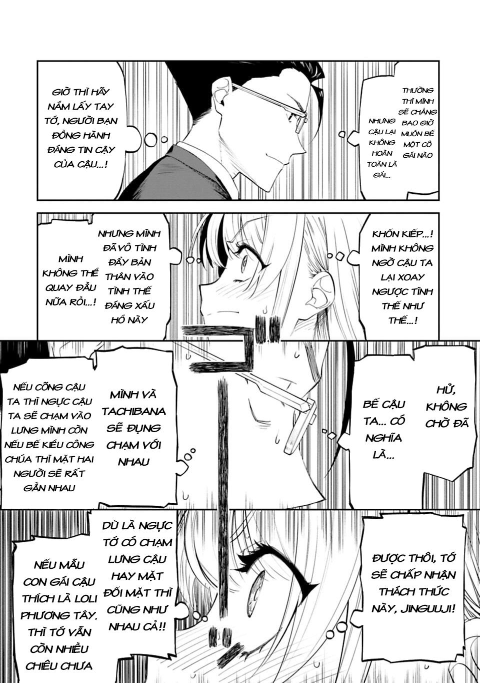 fantasy bishoujo juniku ojisan to [manga] chapter 2 22