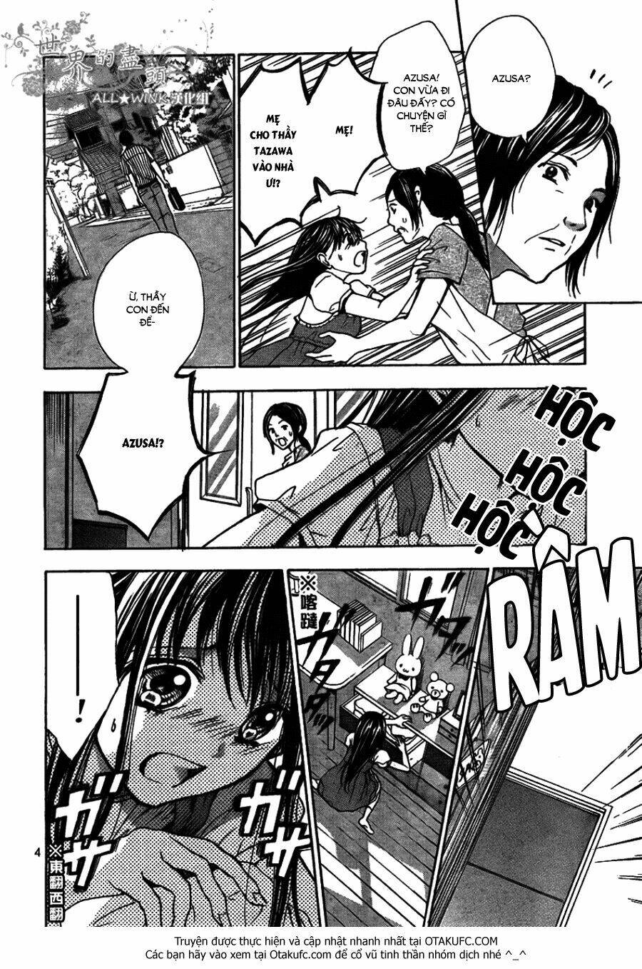 sekai no hate chapter 5 6