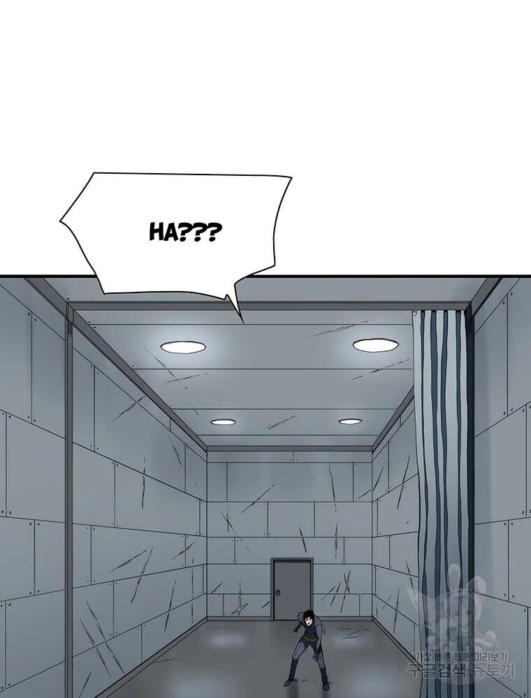 các chòm sao chỉ chú ý mình tôi chapter 31 106