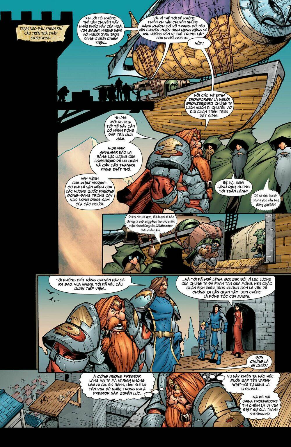 world of warcraft chapter 10 10