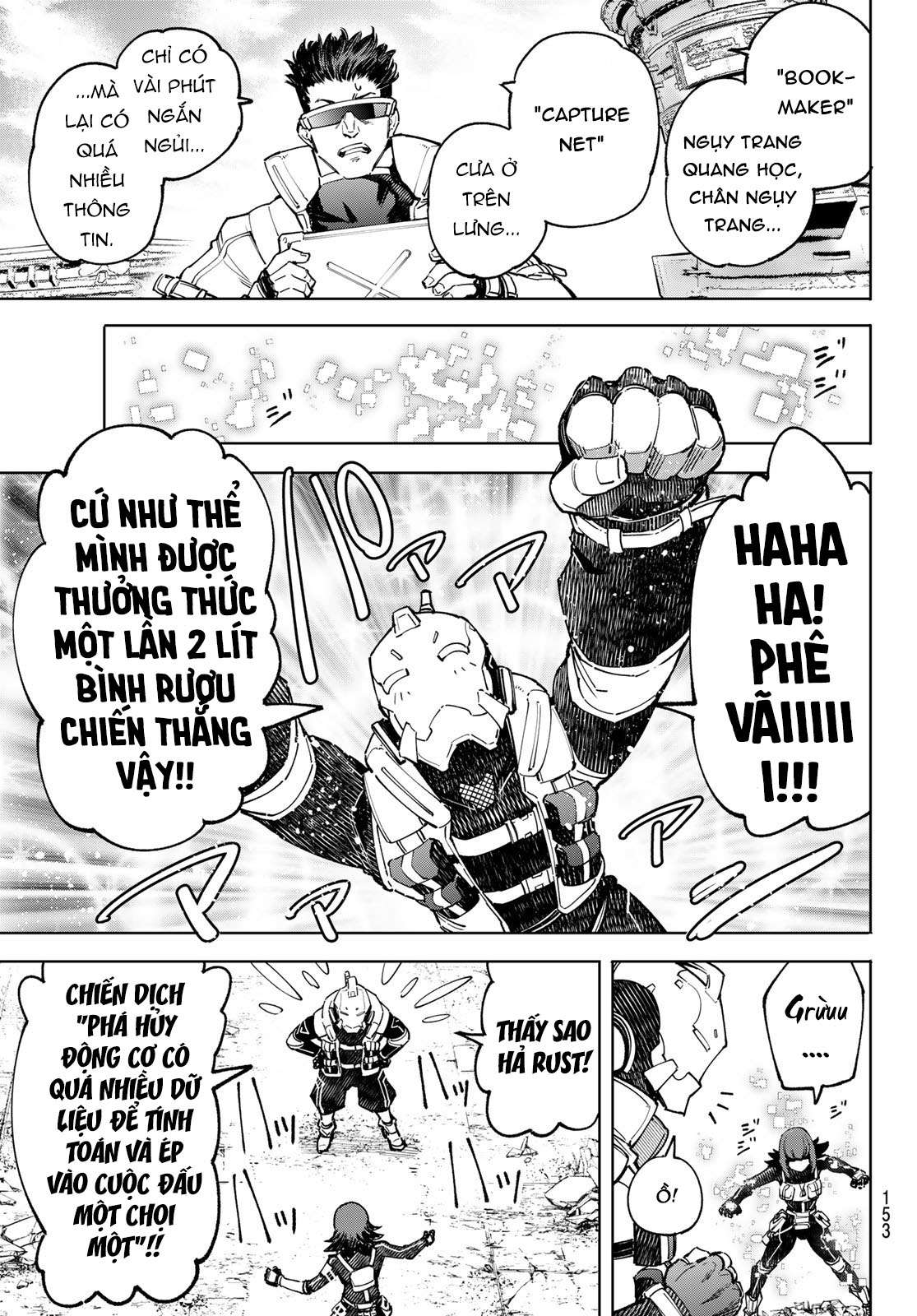 shangri-la frontier ~kusoge hunter, kamige ni idoman to su~ chapter 76 15