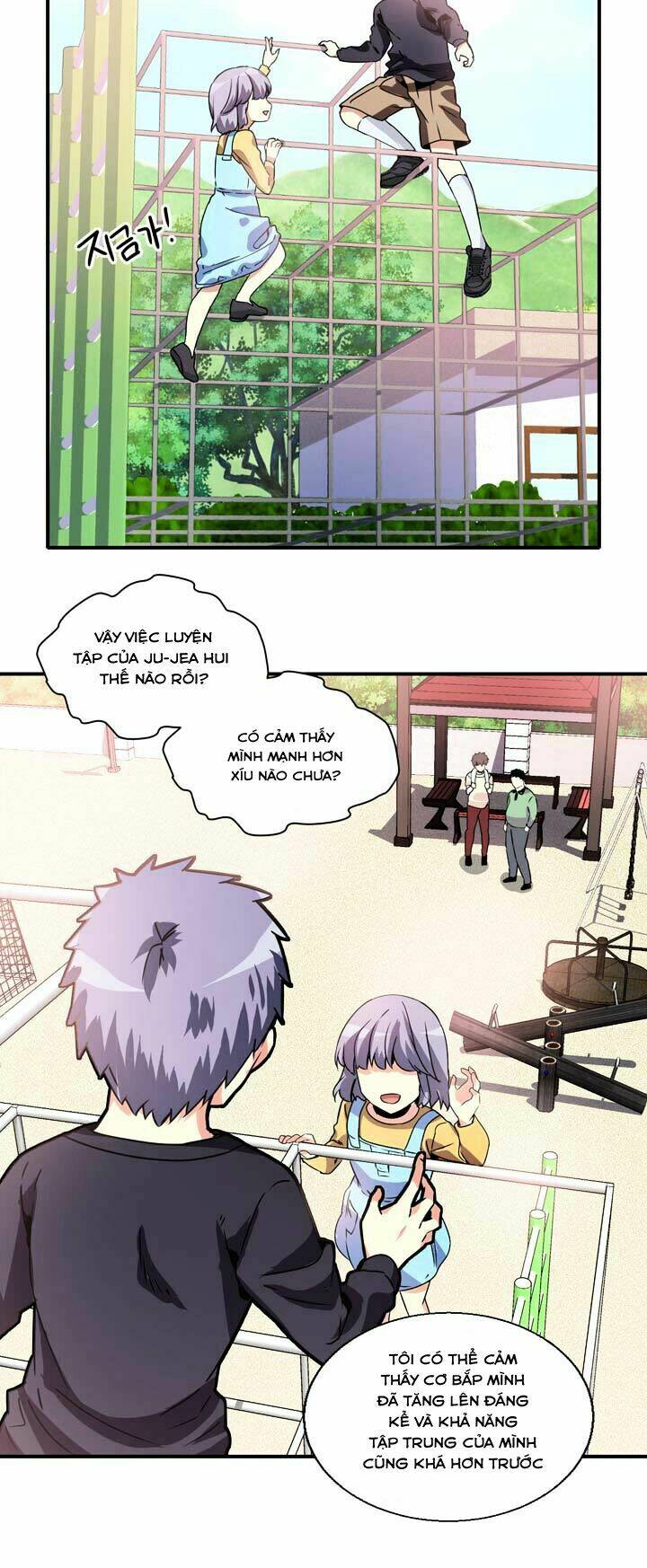 amentia chapter 49 12