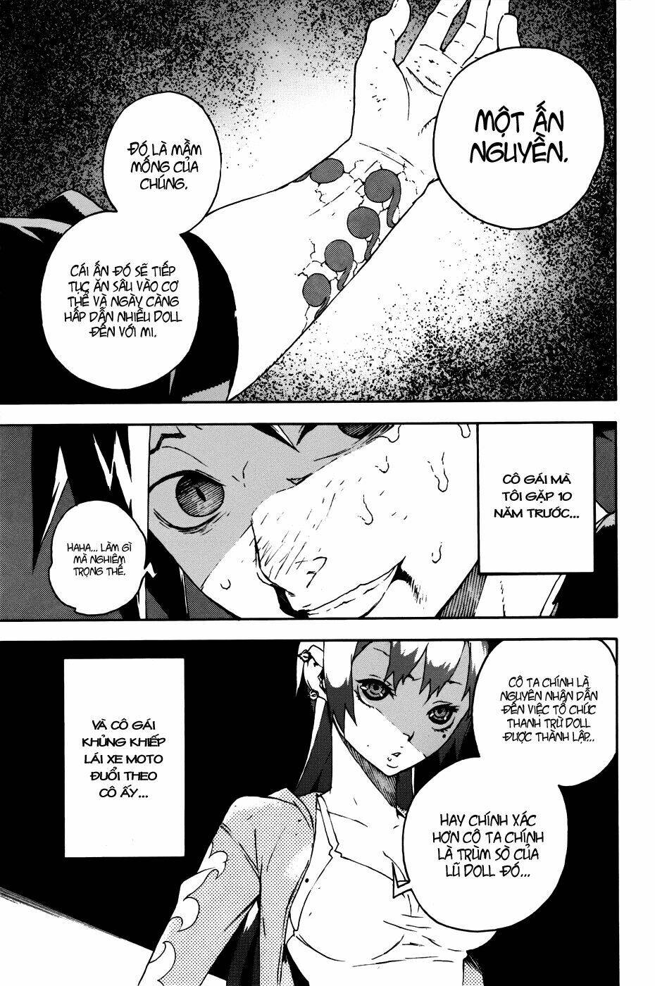 doll's folklore chapter 1 72