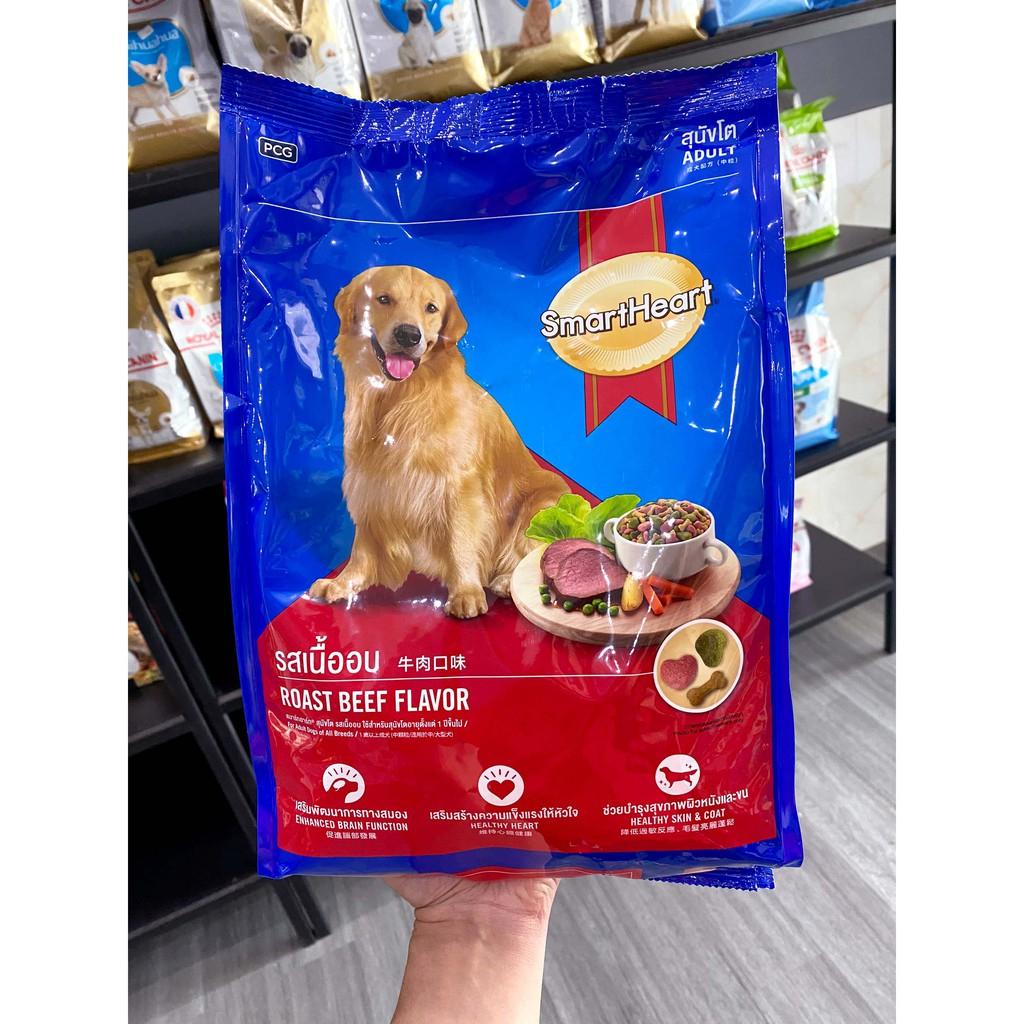 Thức Ăn Cho Chó Hạt Adult 400g Vị Bò, Thức Ăn Hạt Khô Dành Cho Chó Lớn