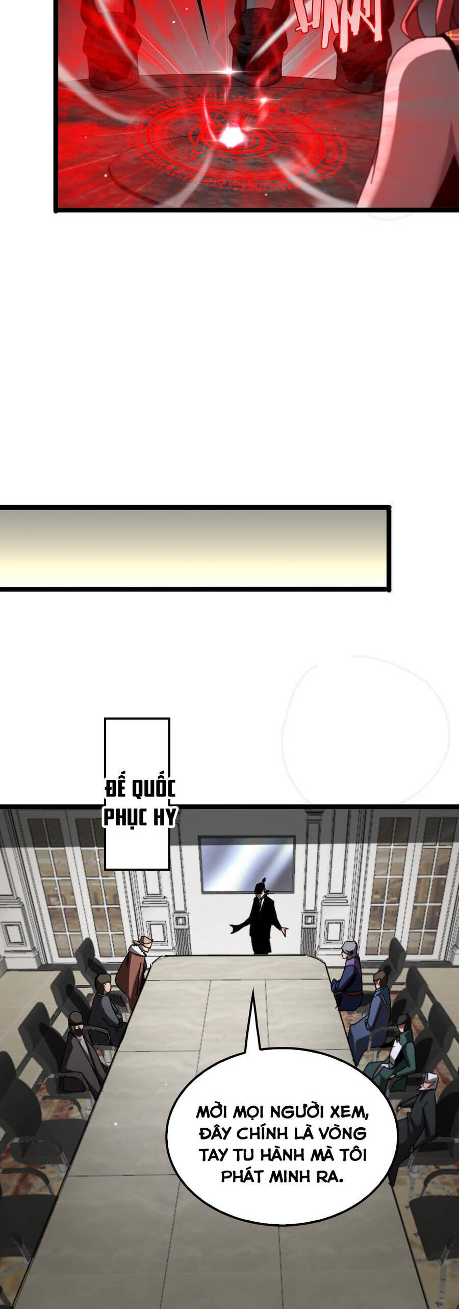 chư giới - tận thế online chapter 232 19