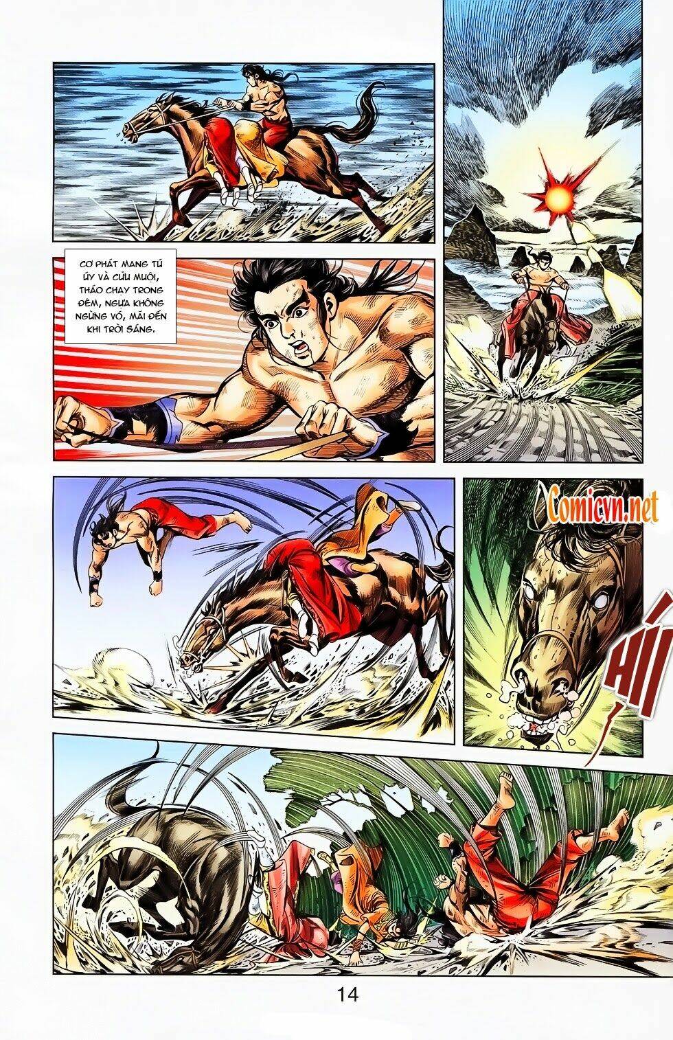 thiên tử truyền kỳ 1 - cơ phát khai chu bản chapter 25 13