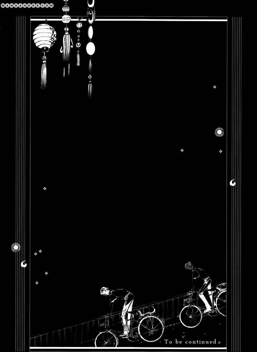 kuutei kaiko toshi chapter 0 39