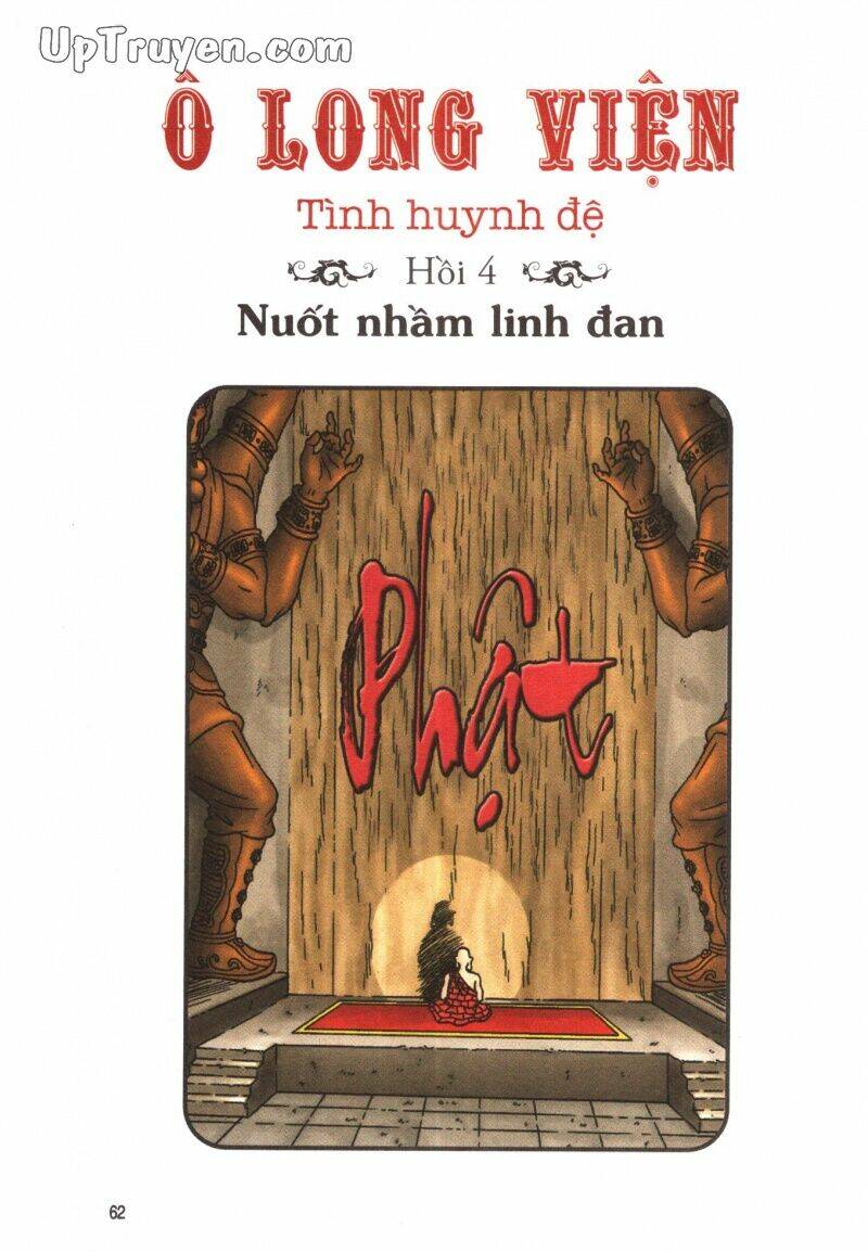 ô long viện tình huynh đệ chapter 2.3 3