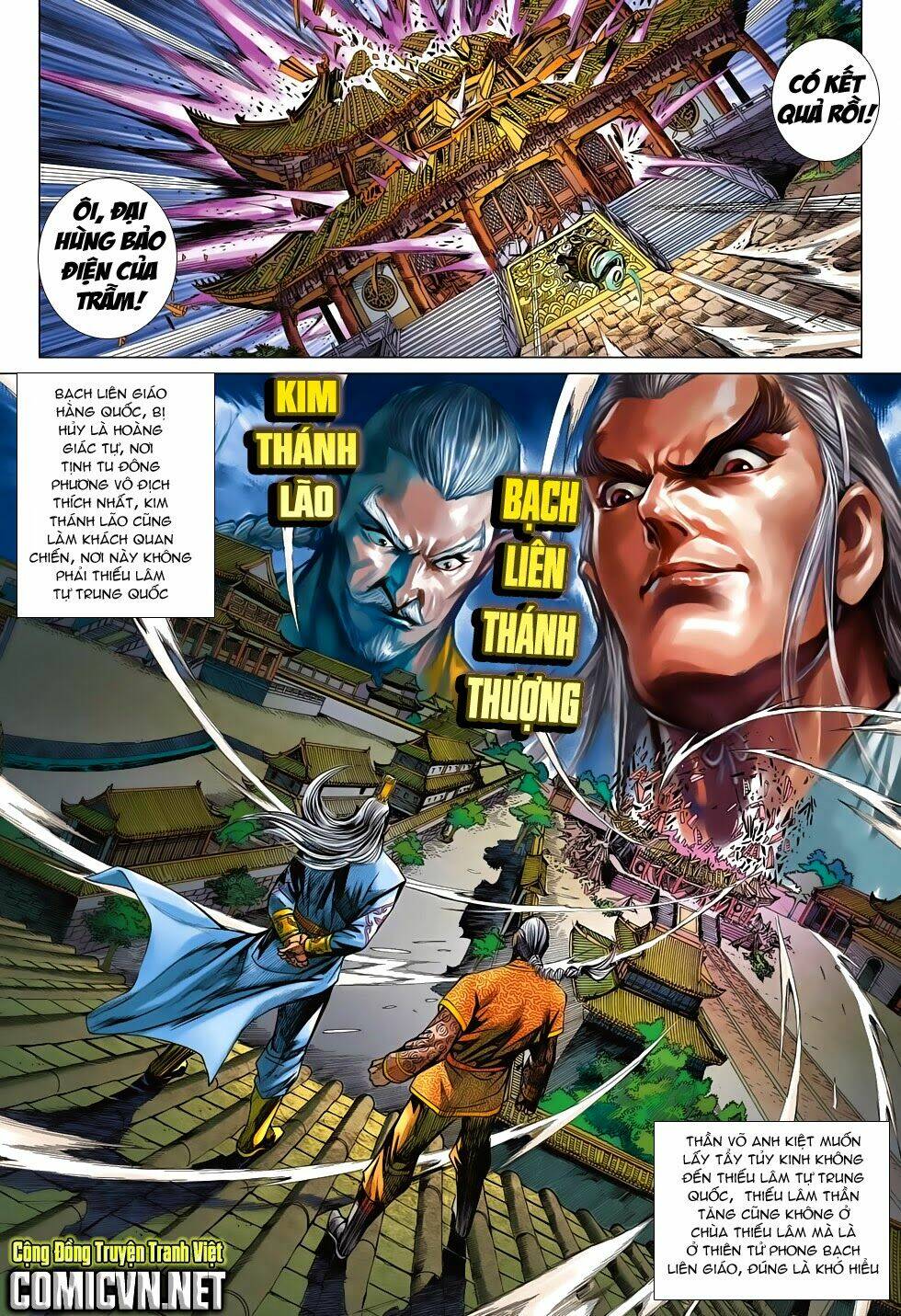 tân tác long hổ môn chapter 692 31