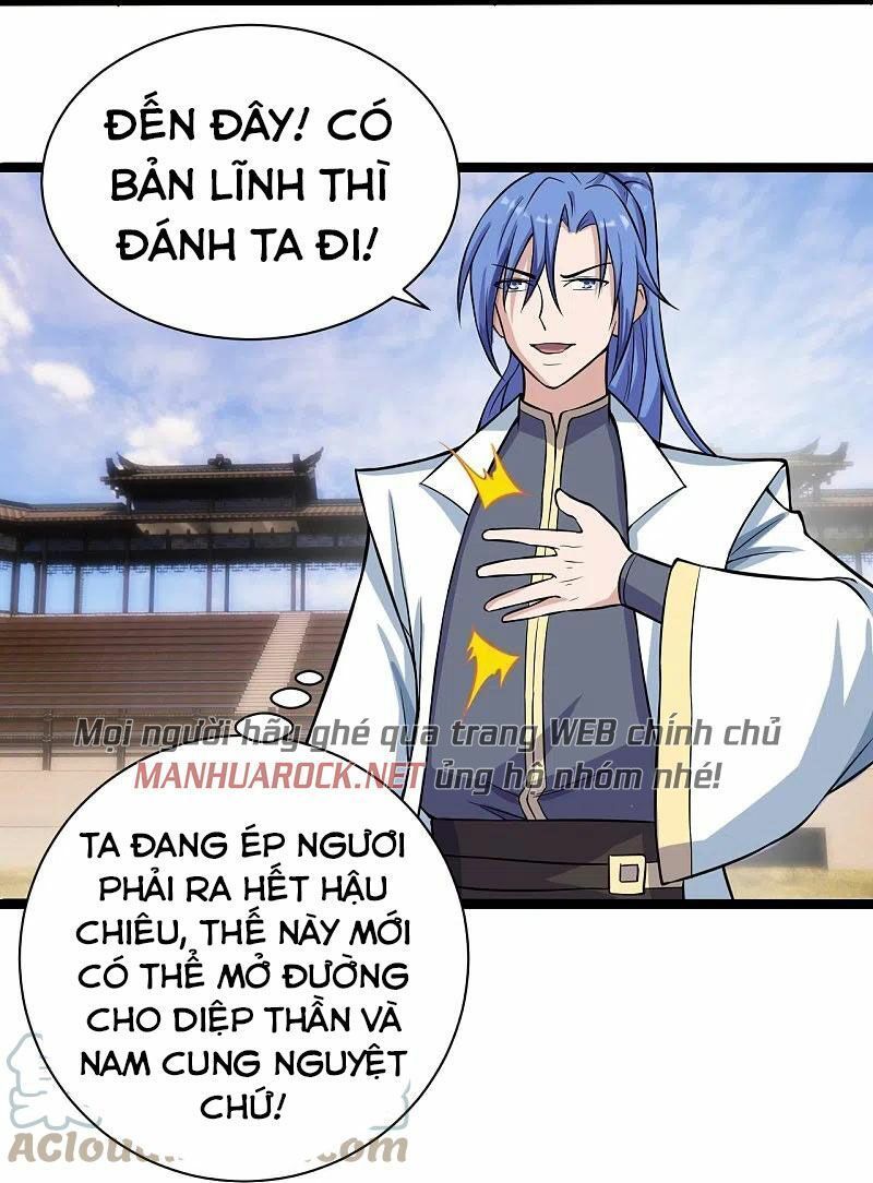 tiên võ đế tôn chapter 247 81