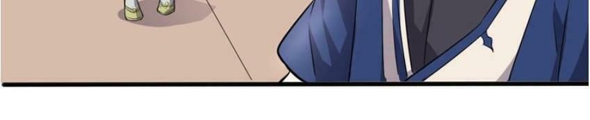 đại nghịch chi môn chapter 35 13