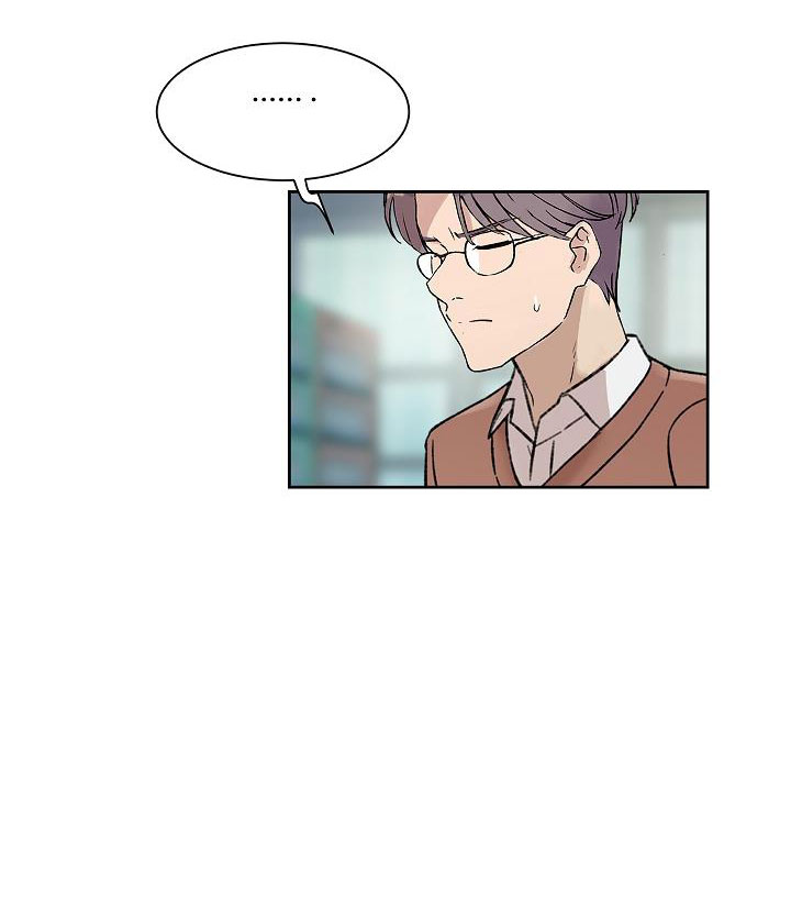 mãnh thú nơi công sở chapter 4 36