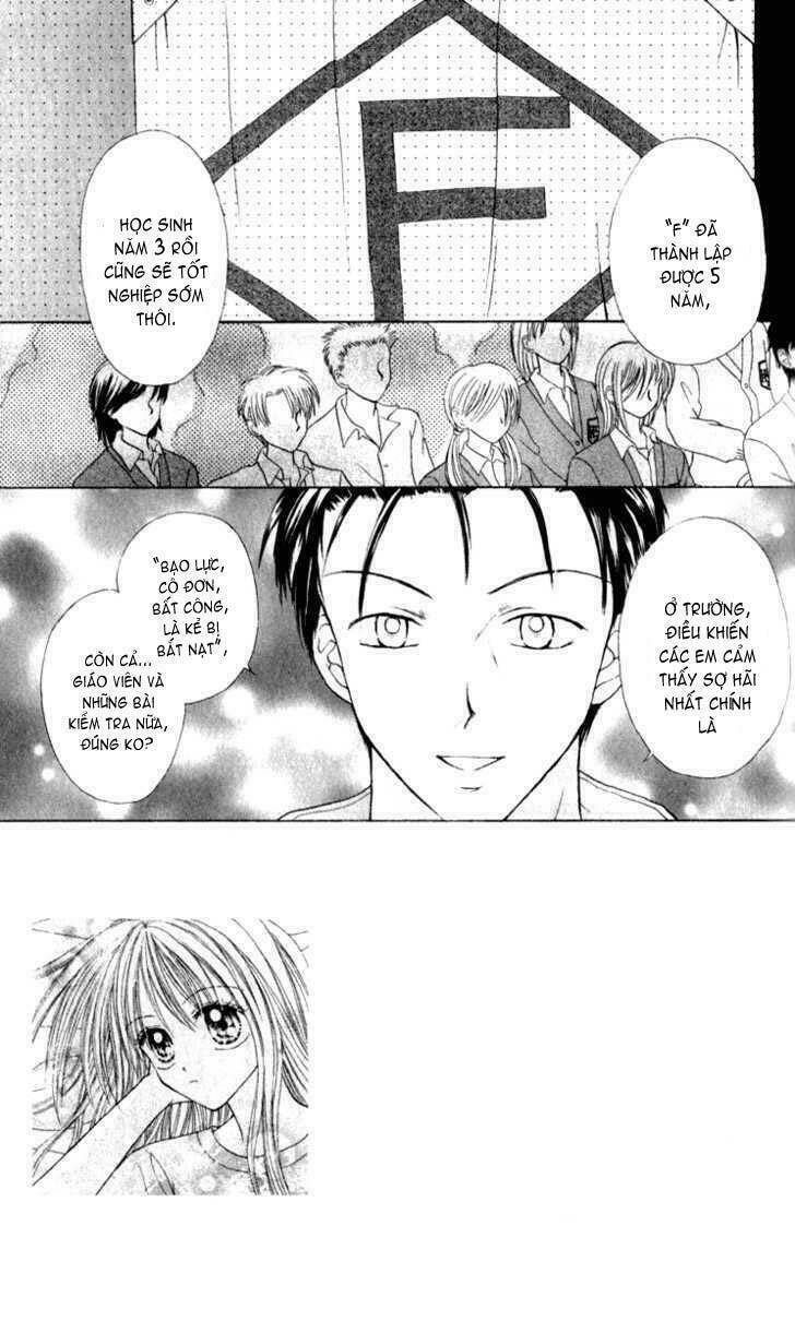 max lovely chapter 23 2