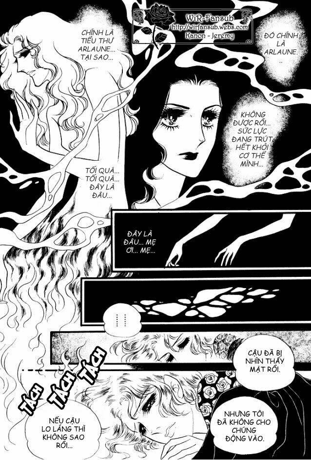 orpheus no mado chapter 9 6