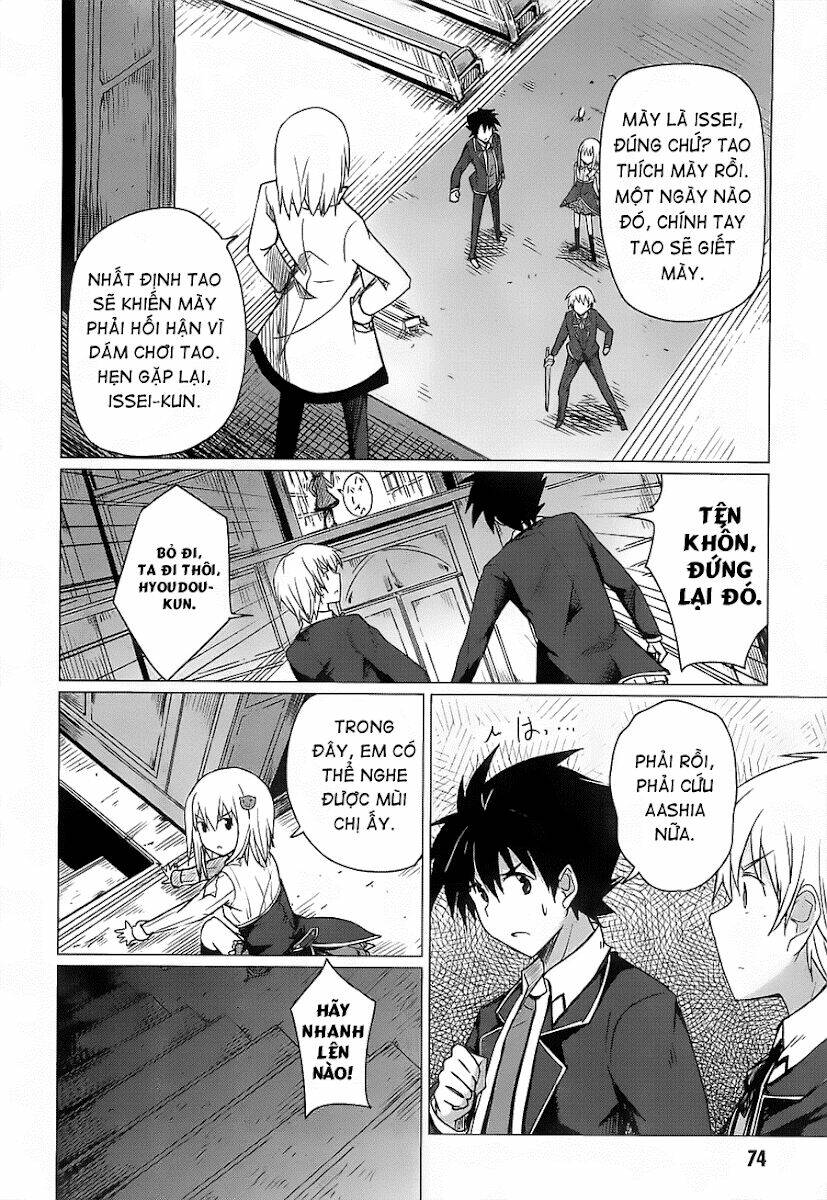 high school dxd chapter 7 21