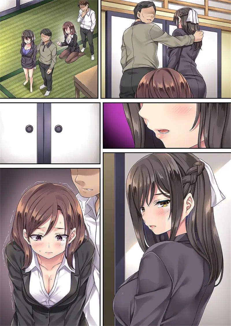 claim seishori joshi shain chapter 0 16