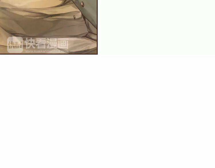 thực luyến kỳ duyên chapter 28 11