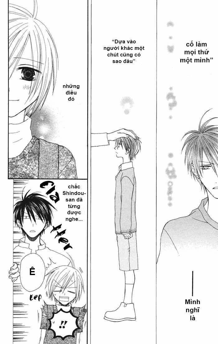 shiawase kissa sanchoume chapter 3 19