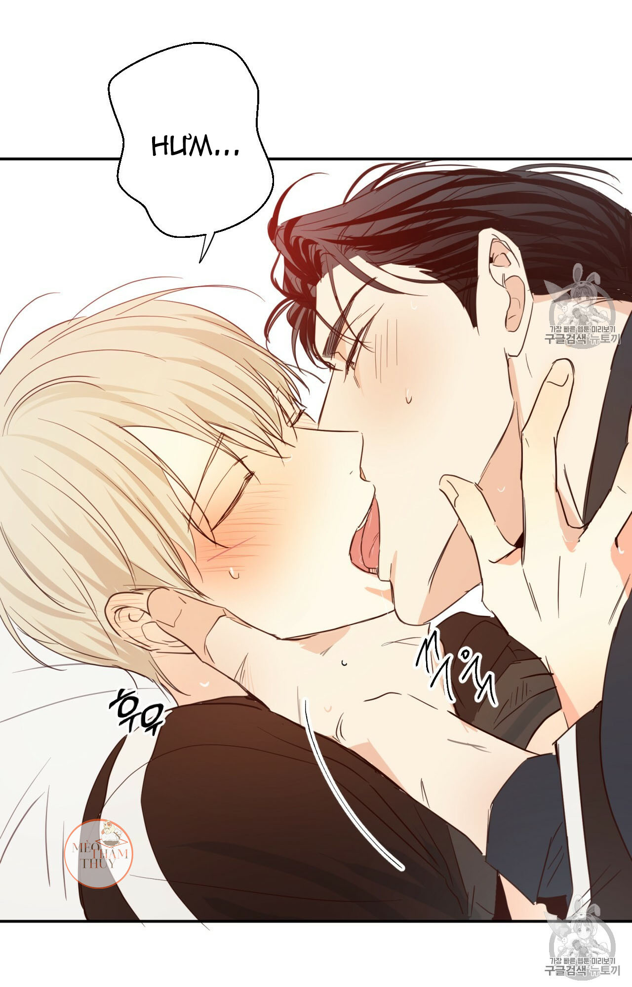 cửa hàng tiện lợi nguy hiểm chapter 9 18