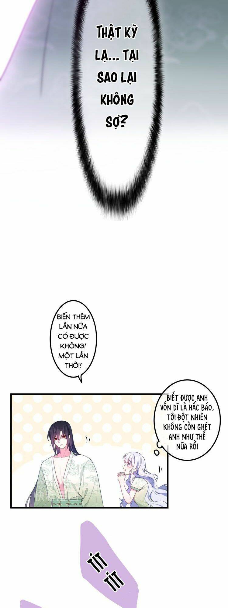 monster - độ ấm của dã thú trầm tĩnh chapter 4 25