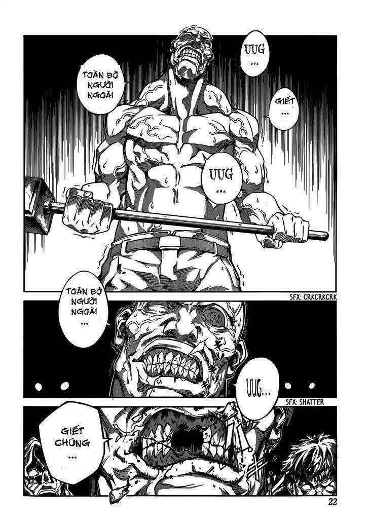 drag-on dragoon - shi ni itaru aka chapter 2 4