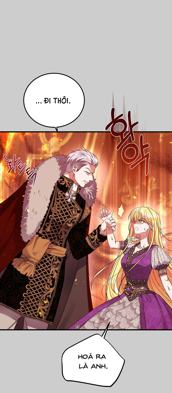 trở thành vợ thái tử quái vật chapter 68.1 4