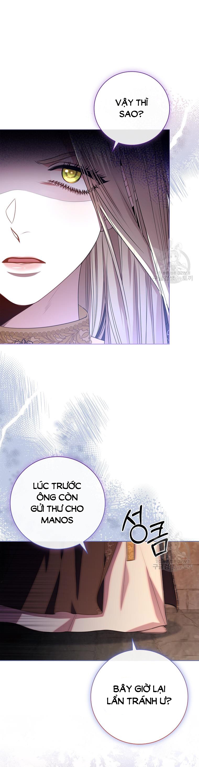 trở thành thư ký của bạo chúa chapter 105.1 9