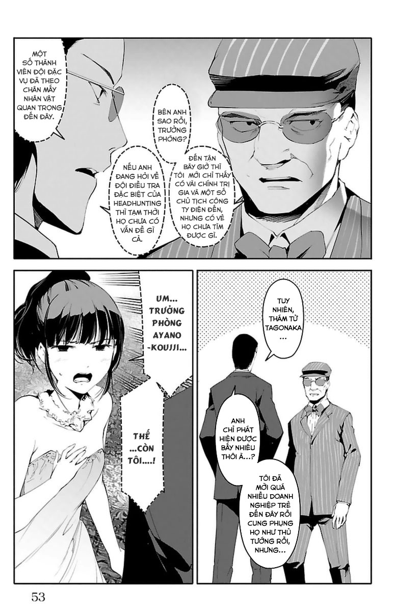 Darwins Game chapter 38.1 3