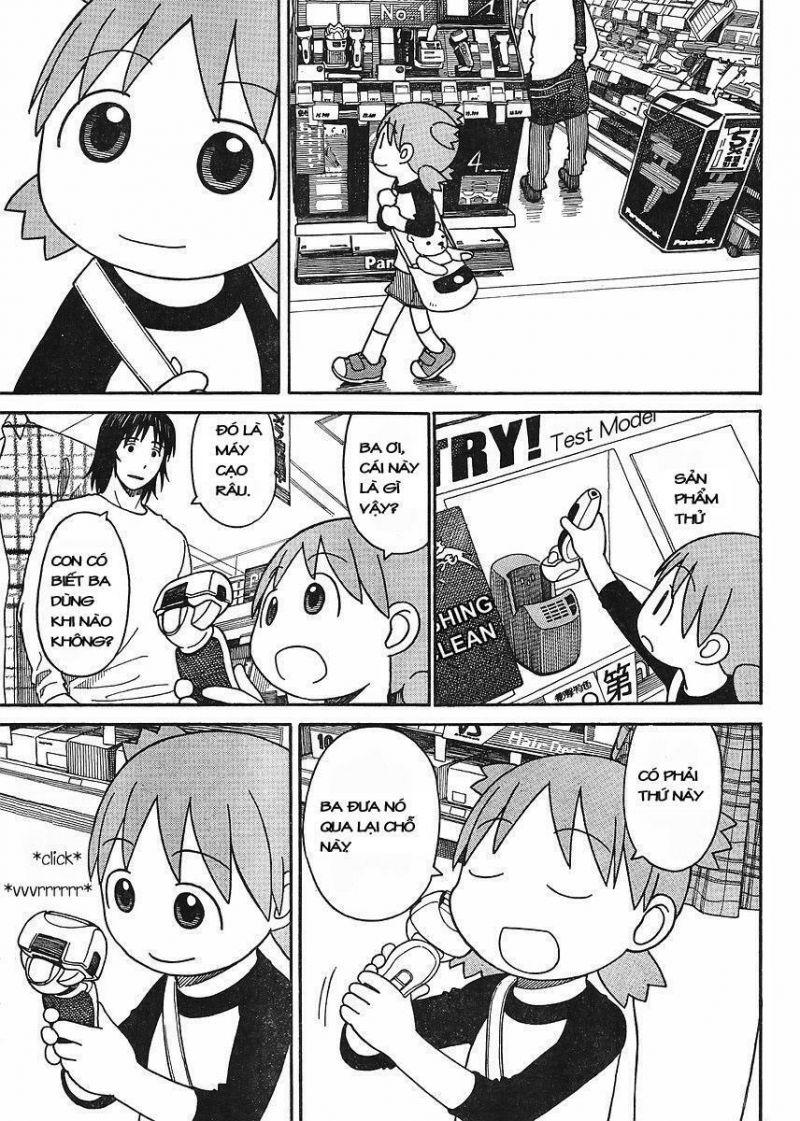 yotsubato! chapter 67 2