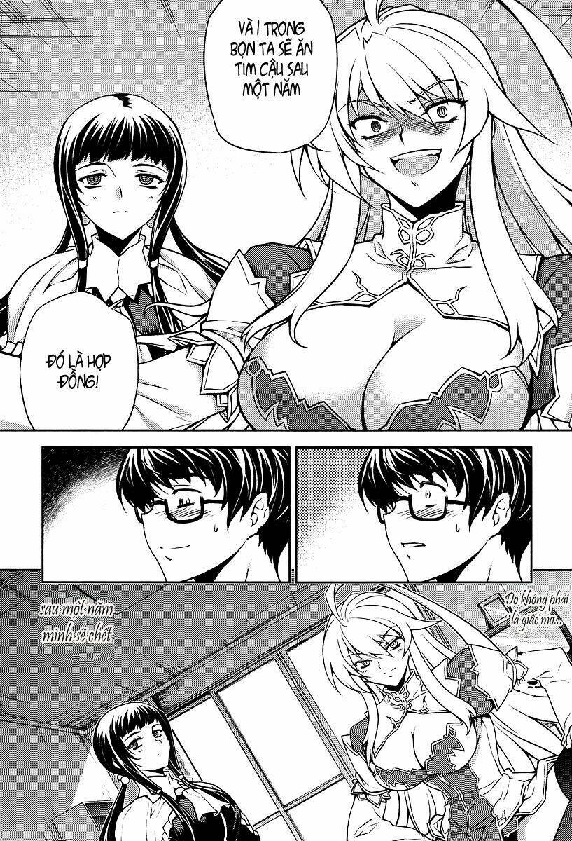 onihime vs chapter 1 19