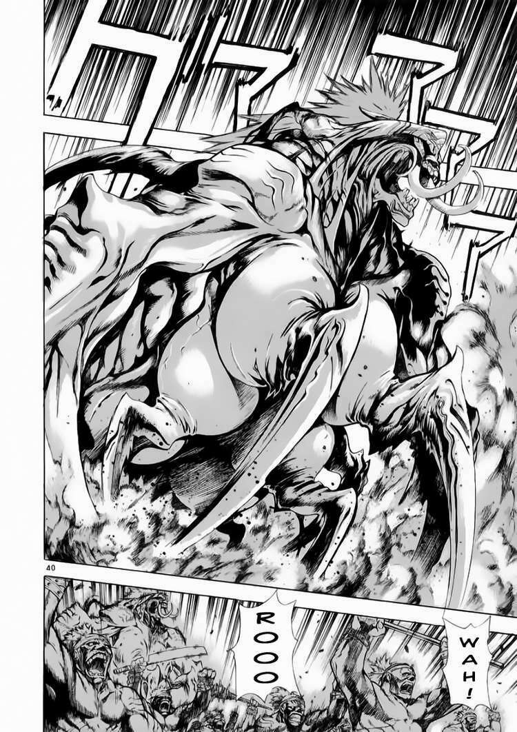 shin angyo onshi (tân ám hành ngự sử) chapter 50 39