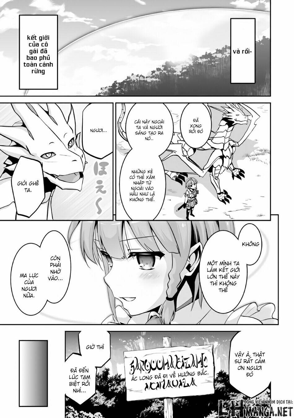 jaryuu tensei chapter 2 25