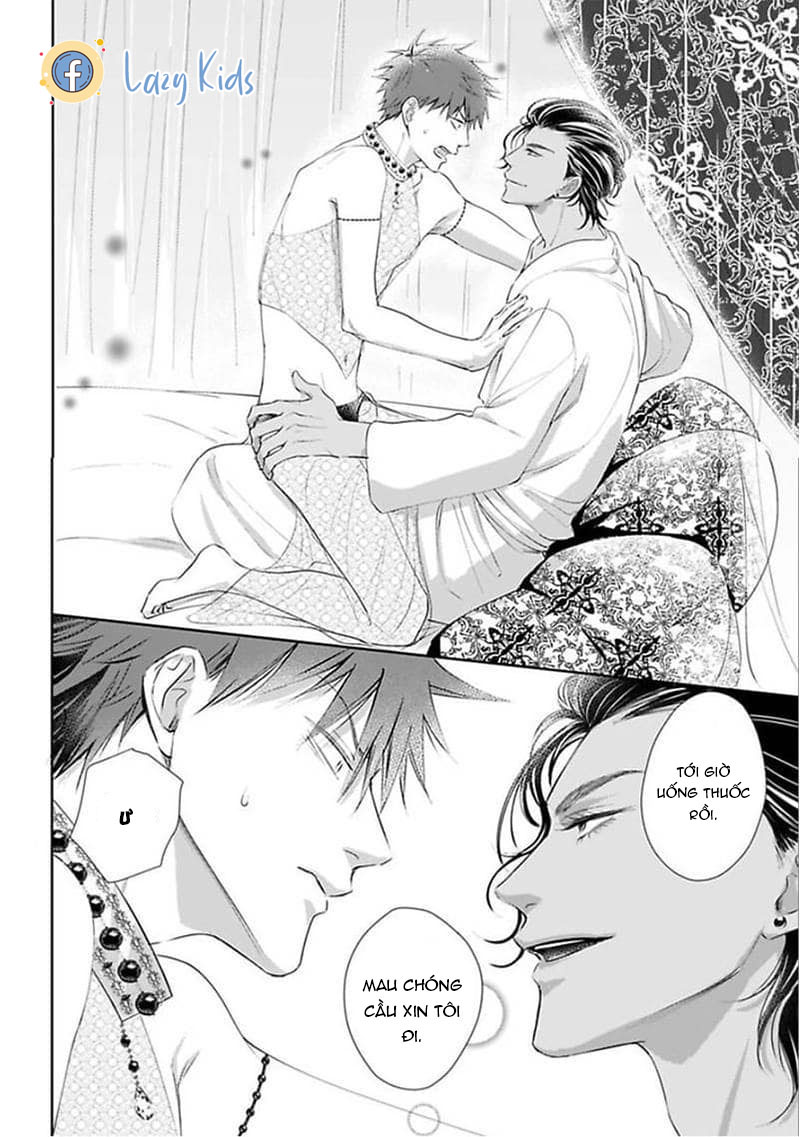 kogare ouji no dilemma chapter 2 8