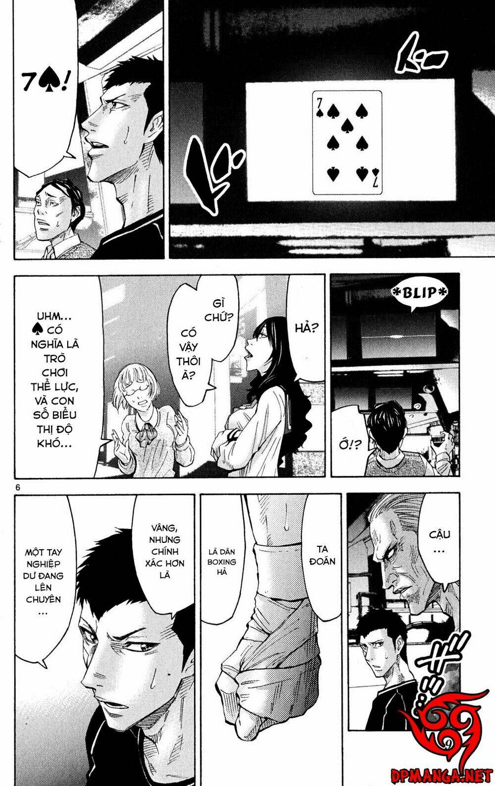 imawa no kuni no alice chapter 37.5 5