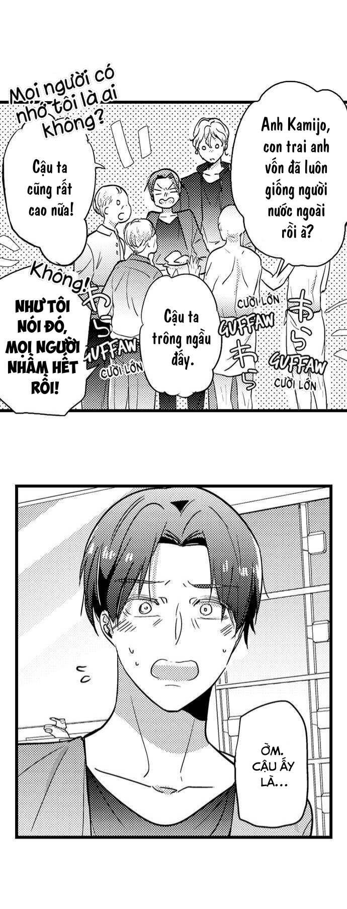 sếp ga lăng của tôi chapter 93.1 3