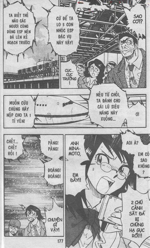 zettai karen children – the lovely children chapter 5 26