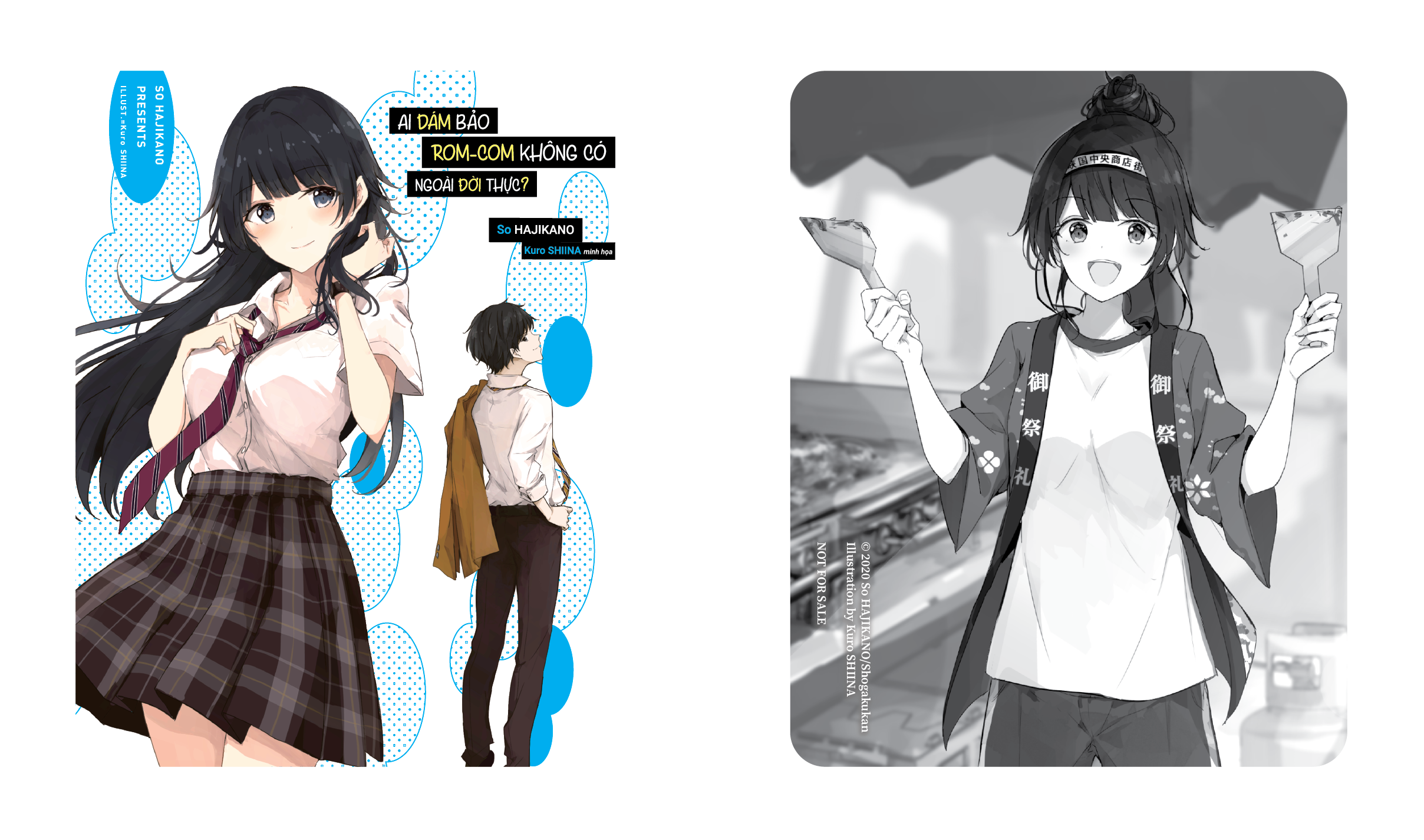 Light Novel Ai dám bảo rom-com không có ngoài đời thực? - Tập 3 - Bản phổ thông và đặc biệt tặng Poster - Hikari